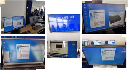 麒麟軟件攜手英眾與兆芯，共筑新基建數(shù)字化基石