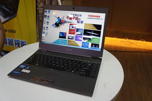 正版微軟軟件助力，主流電腦廠商展示卓越性能與安全體驗