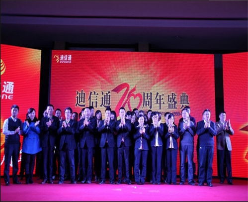 安徽幫友慶典策劃 打造專業禮儀慶典服務，彰顯合肥文化魅力