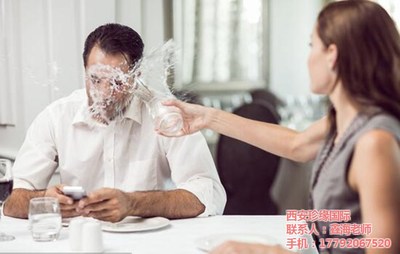專業婚姻心理咨詢 西安珍緣與青海服務指南，守護您的幸福家園