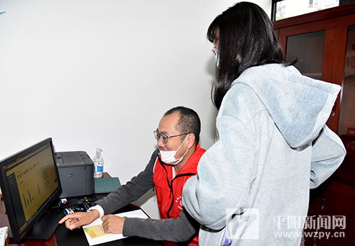 溫州新聞網 縣市頻道聚焦婚姻服務，助力幸福家庭建設